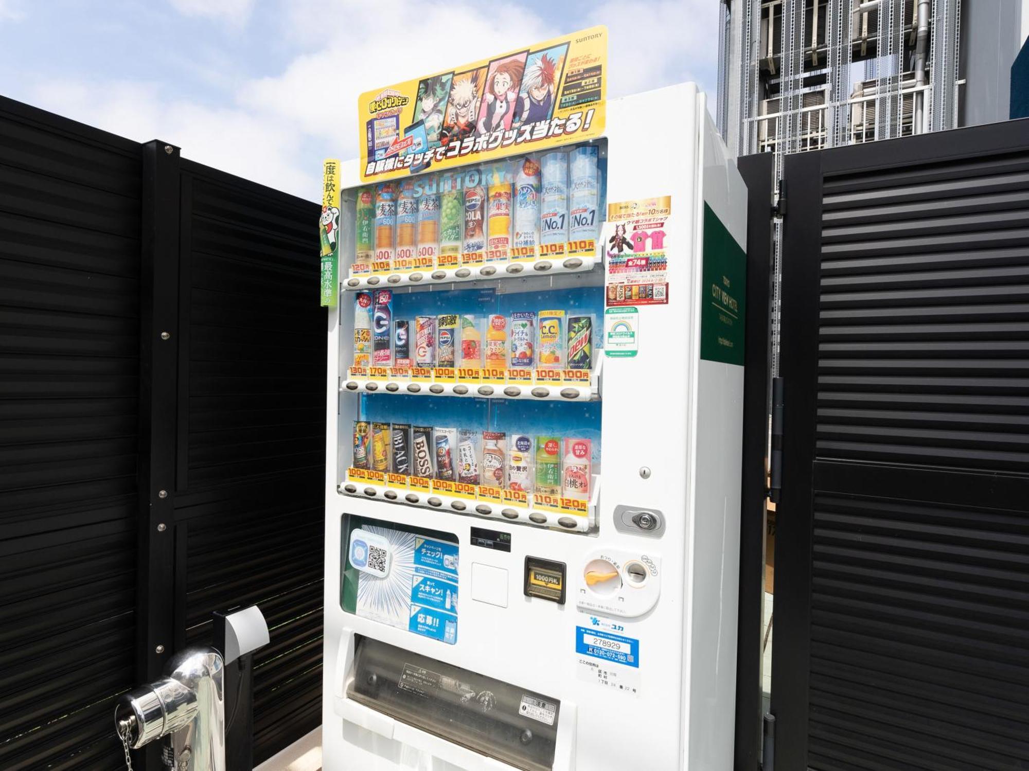 Tabist Tokyo City View Hotel 外观 照片