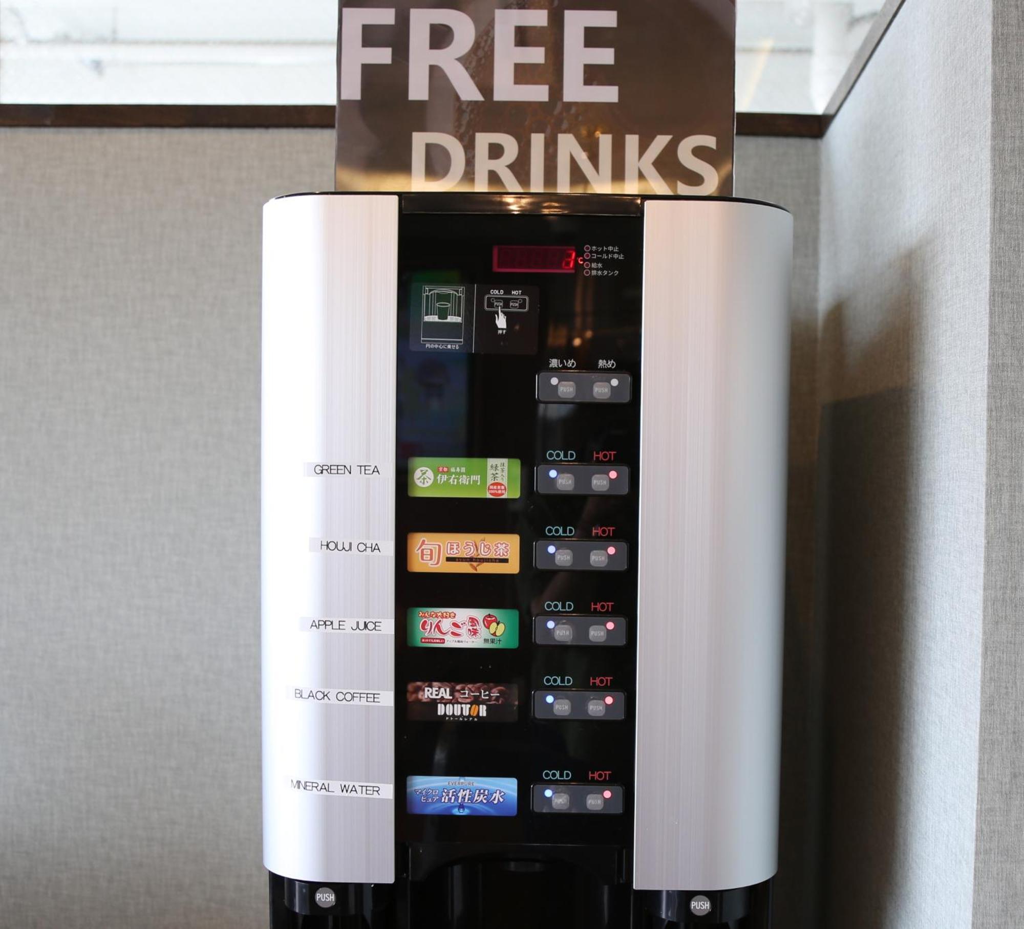 Tabist Tokyo City View Hotel 外观 照片